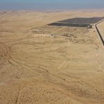 Irán ataca cercanías del centro nuclear de Dimona en Israel