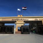 Israel rehabilitará el paso de Rafah de forma limitada el miércoles