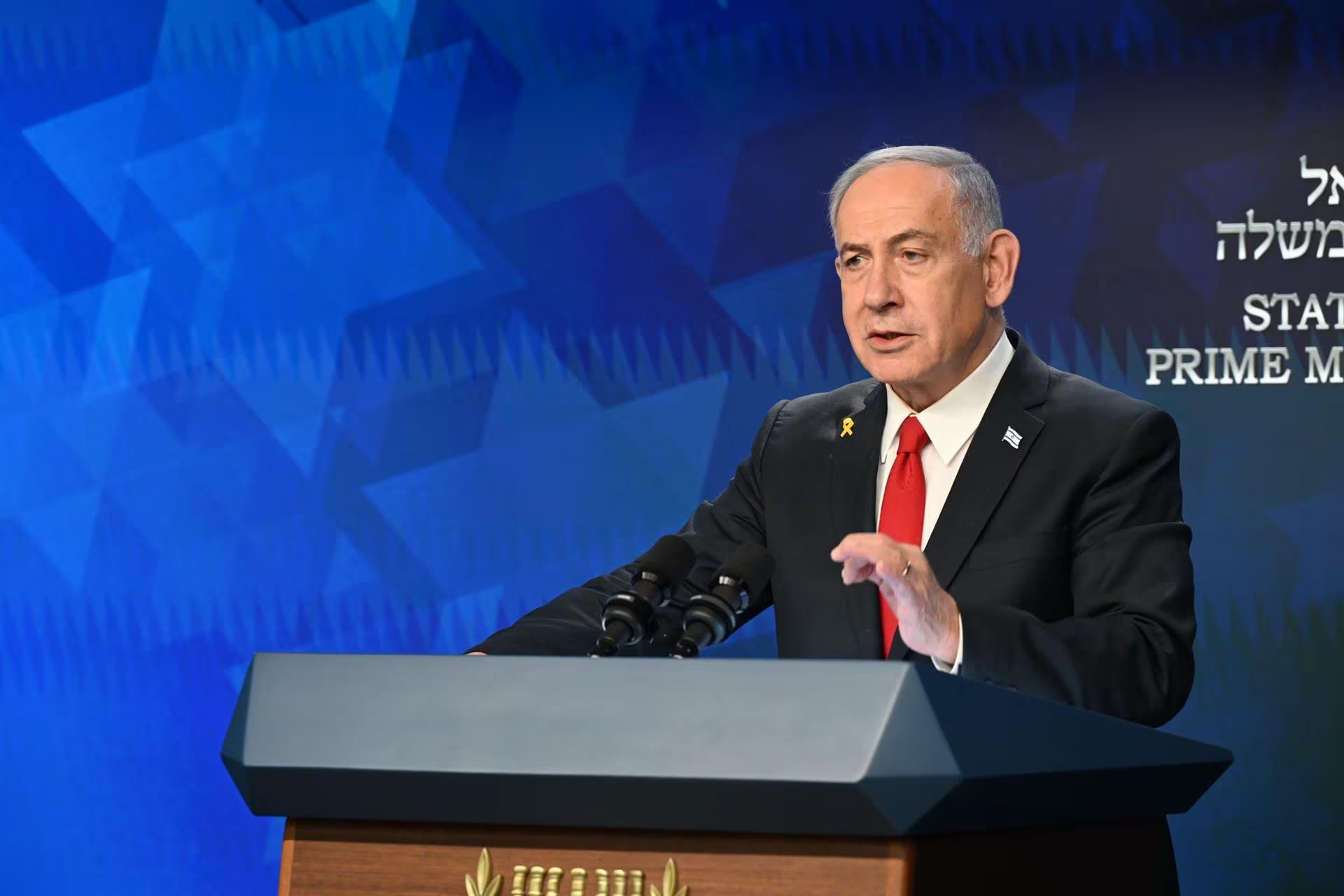 Netanyahu prometió 