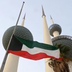 Kuwait: Ataque con drones causa incendio en refinería Mina Al Ahmadi