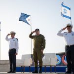 Un reservista israelí fallece en Líbano tras estallido de explosivo