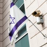 Israel crea tribunal militar especial para juzgar a sospechosos del 7-O