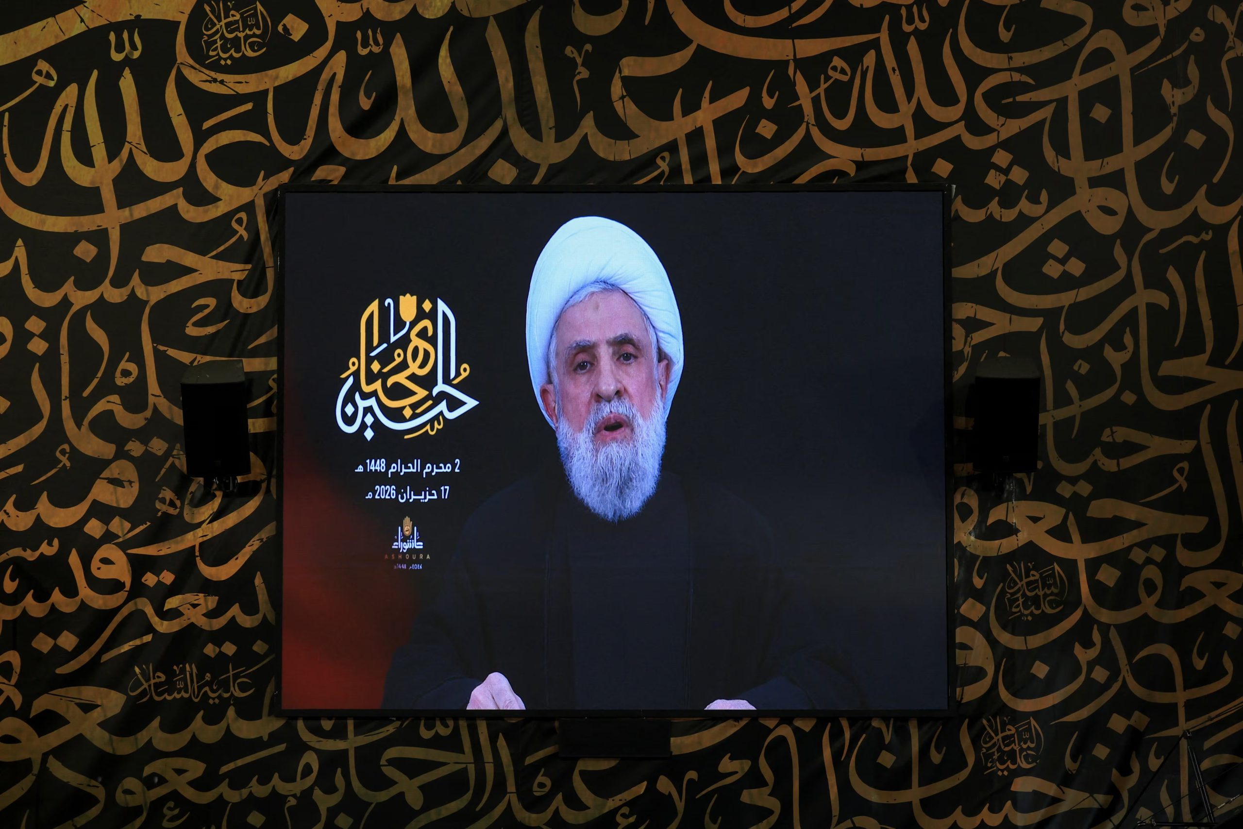 Naim Qassem, jefe del grupo terrorista libanés Hezbollah (REUTERS/Mohamed Azakir)