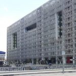 Gobierno crea el Ministerio de Desarrollo Económico y Productivo para impulsar el crecimiento del país