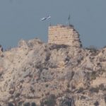 Escalada en Líbano: Israel ataca Beirut y avanza hacia el sur