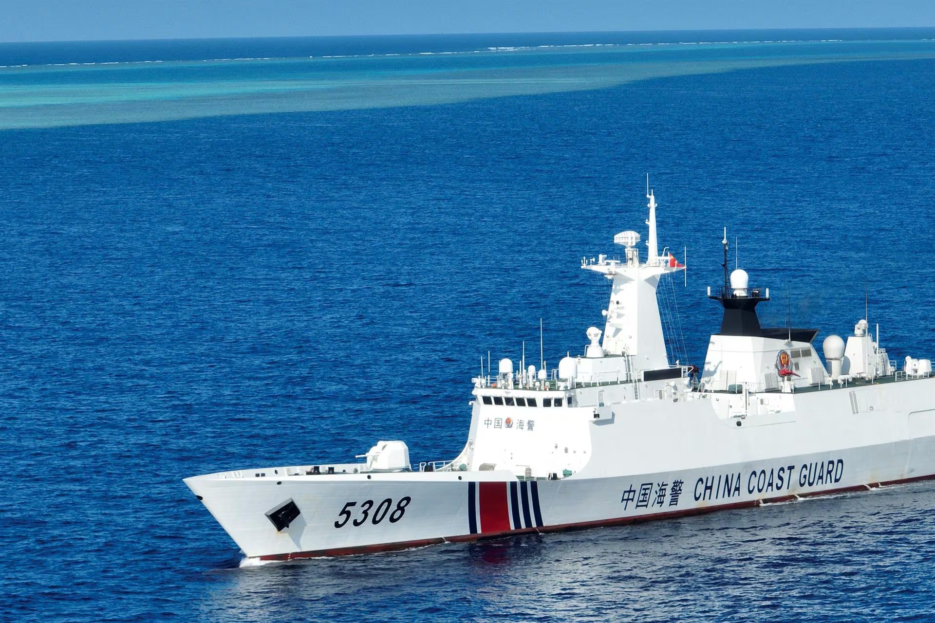 China sostuvo que tiene zona económica exclusiva y plataforma continental en las aguas al este de Taiwán y cuestionó el acercamiento entre Japón y Filipinas. 