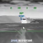 Ucrania ataca base rusa en aeropuerto de Donetsk usada para drones Shahed