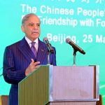 Pakistán asegura que hay un acuerdo de paz consensuado entre Irán y Estados Unidos