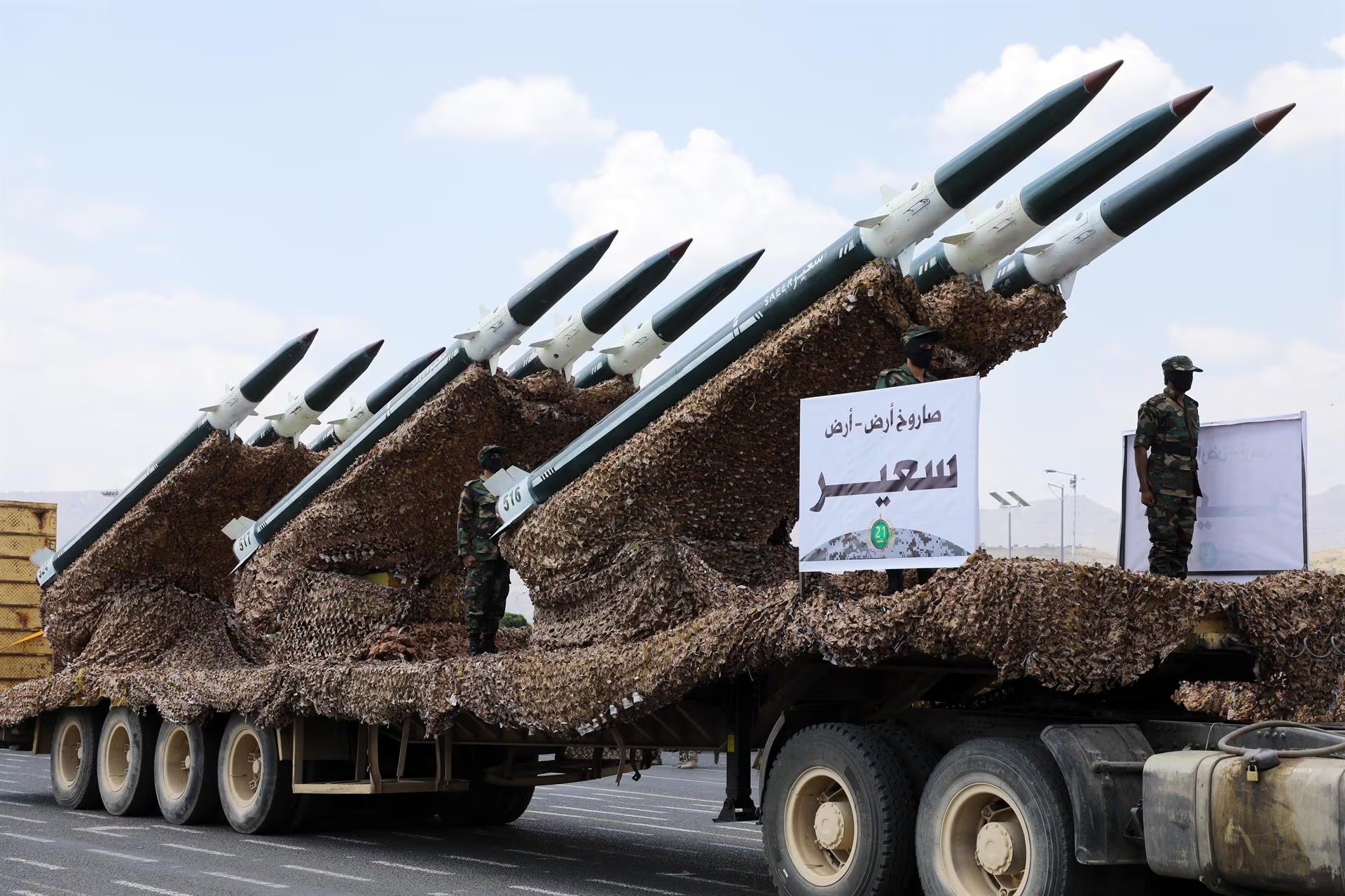 La ofensiva hutí fue presentada como represalia por incursiones de drones sauditas sobre Yemen.