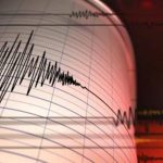 ¿Por qué no se activó la alerta sísmica en CDMX tras sismo de 7.4?