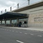 Aeropuerto de Quito cerrará temporalmente este domingo y afectará a 19 vuelos