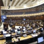 Asamblea Nacional tramitó en primer debate el proyecto de Ley del Régimen Especial de Seguridad Social de la Policía Nacional