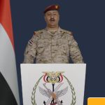 Ejército de Yemen lanza ofensiva contra hutíes tras ataques en Marib y Hadramaut