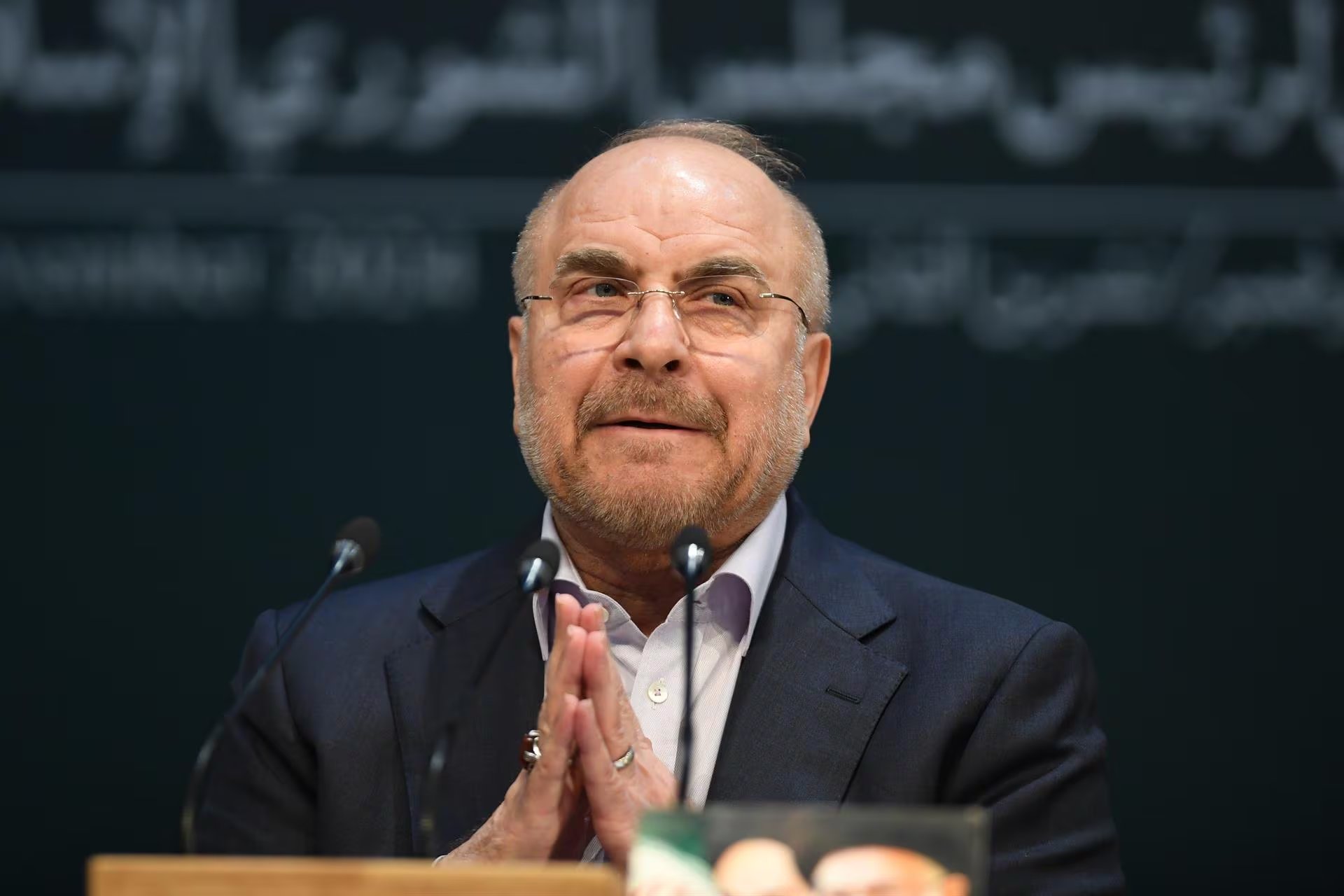 Mohamed Baqer Qalibaf afirmó que Estados Unidos e Israel buscaban un cambio de régimen en Irán y sostuvo que ese objetivo no se concretó.