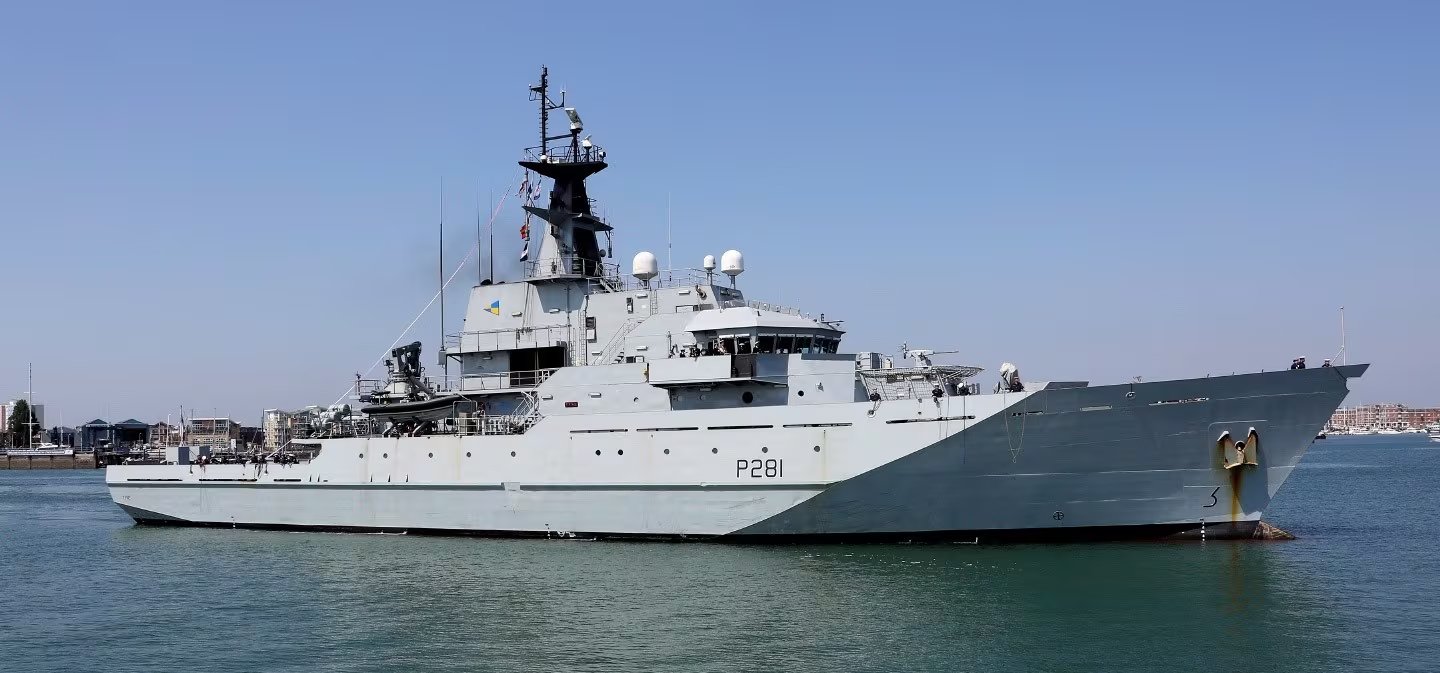El HMS Tyne, barco patrulla de la Marina británica (Europa Press)