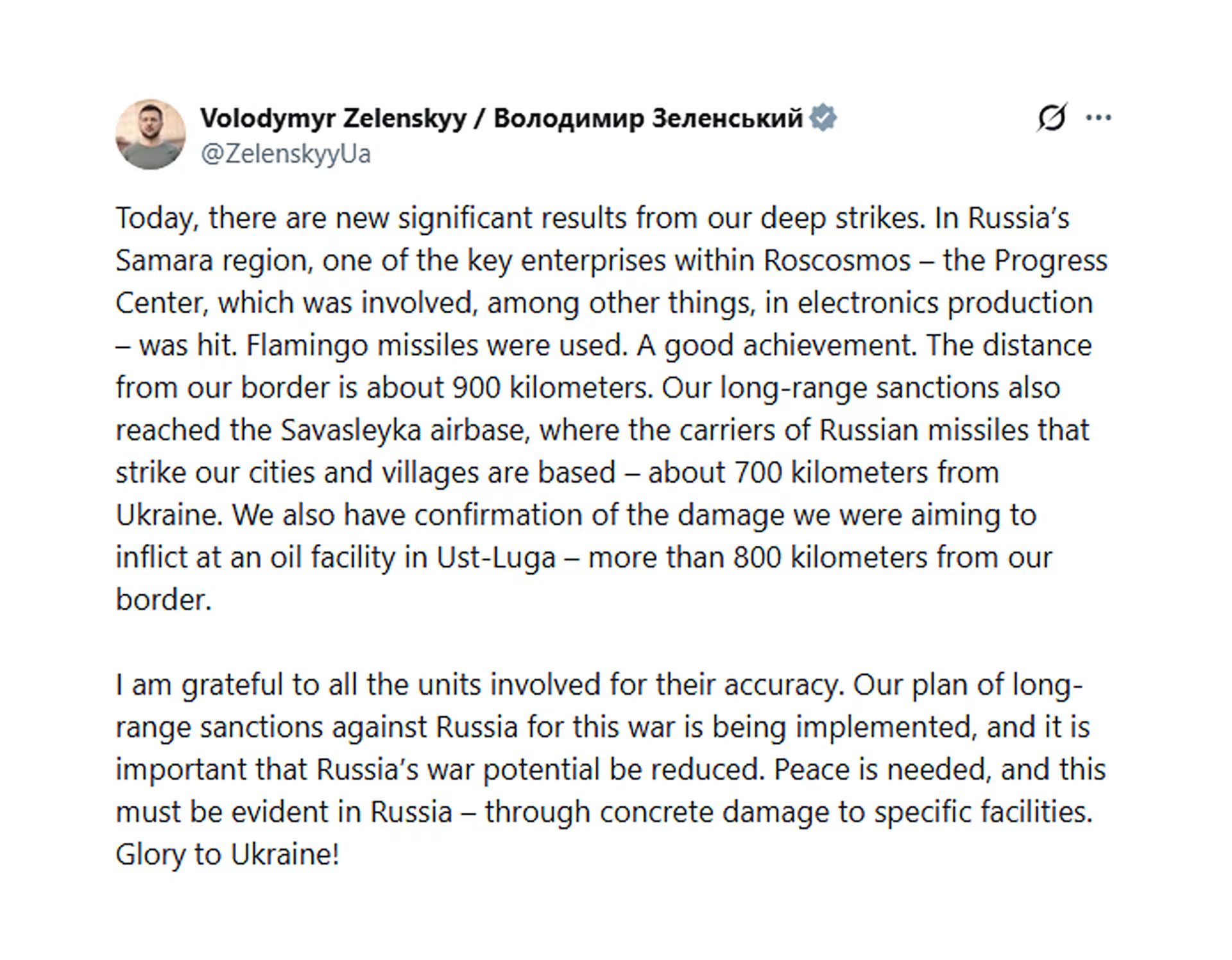 El mensaje del presidente de Ucrania, Volodimir Zelensky