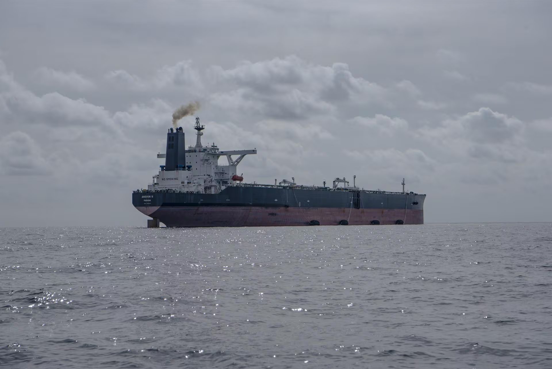 Un barco de la