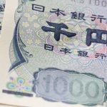 Japón: reservas caen casi 70.000 millones de euros en agosto