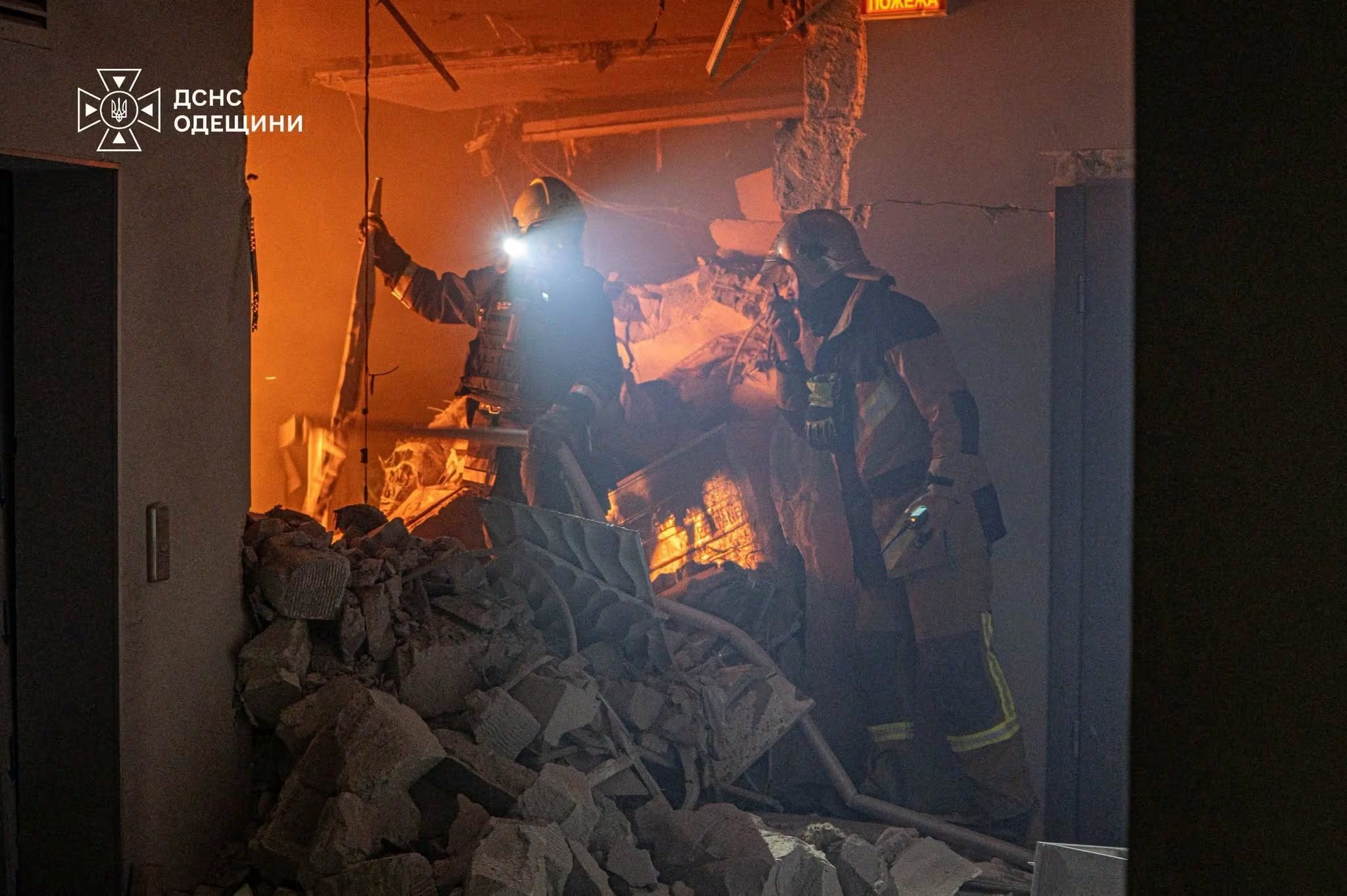 La ciudad de Kyiv restableció centros de asistencia con electricidad y calefacción ante las interrupciones en la red eléctrica. (Press service of the State Emergency Service of Ukraine in Odesa region/Handout via REUTERS)