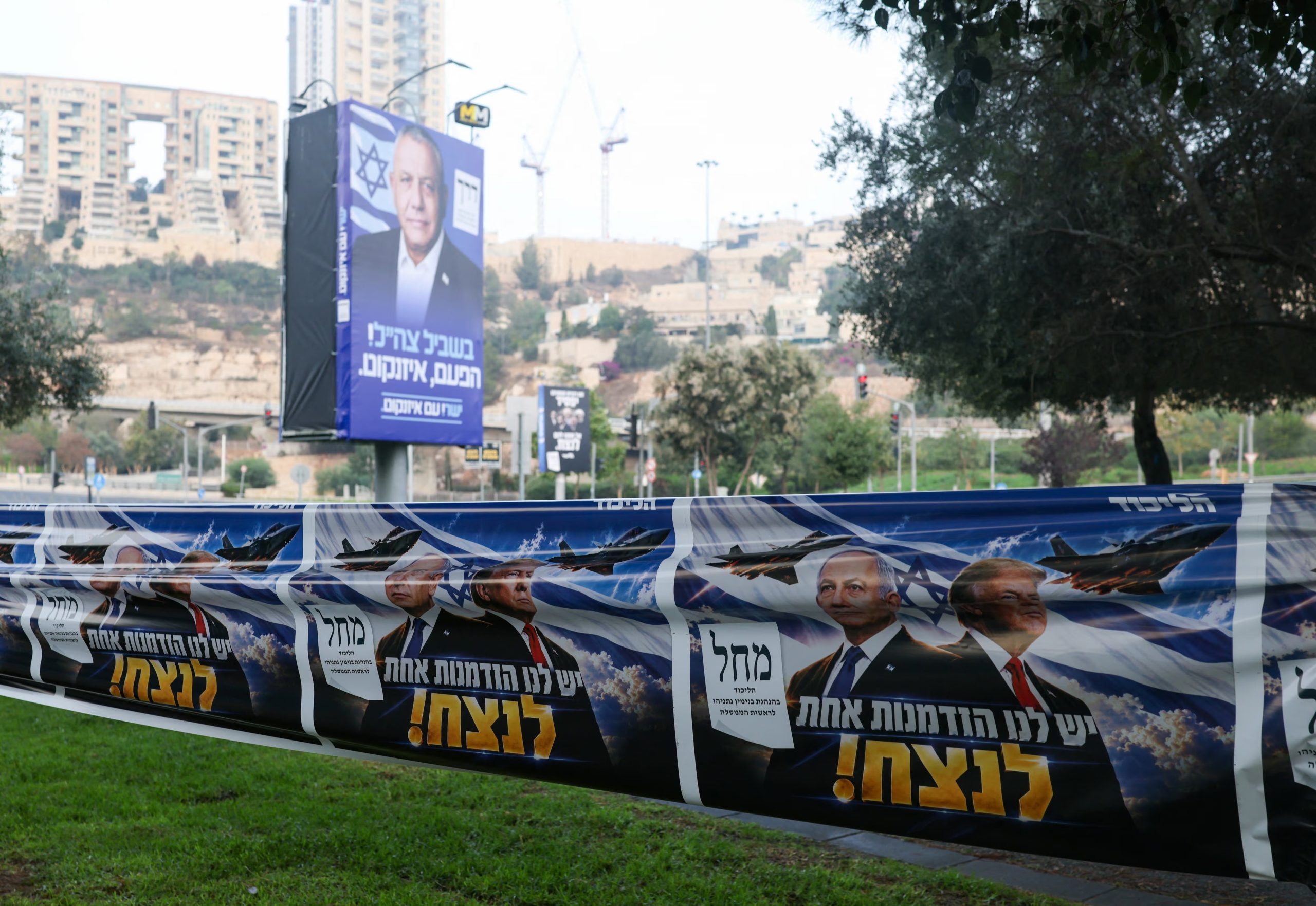 El fracaso de las negociaciones de investidura puede activar la disolución de la Knesset y la convocatoria a elecciones dentro de 90 días. (REUTERS/Ronen Zvulun)