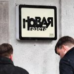 Cierre definitivo de Novaya Gazeta: el Gobierno ruso y el FSB detrás de todo