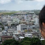 Takaichi exige a Washington máxima cooperación por crimen en Okinawa