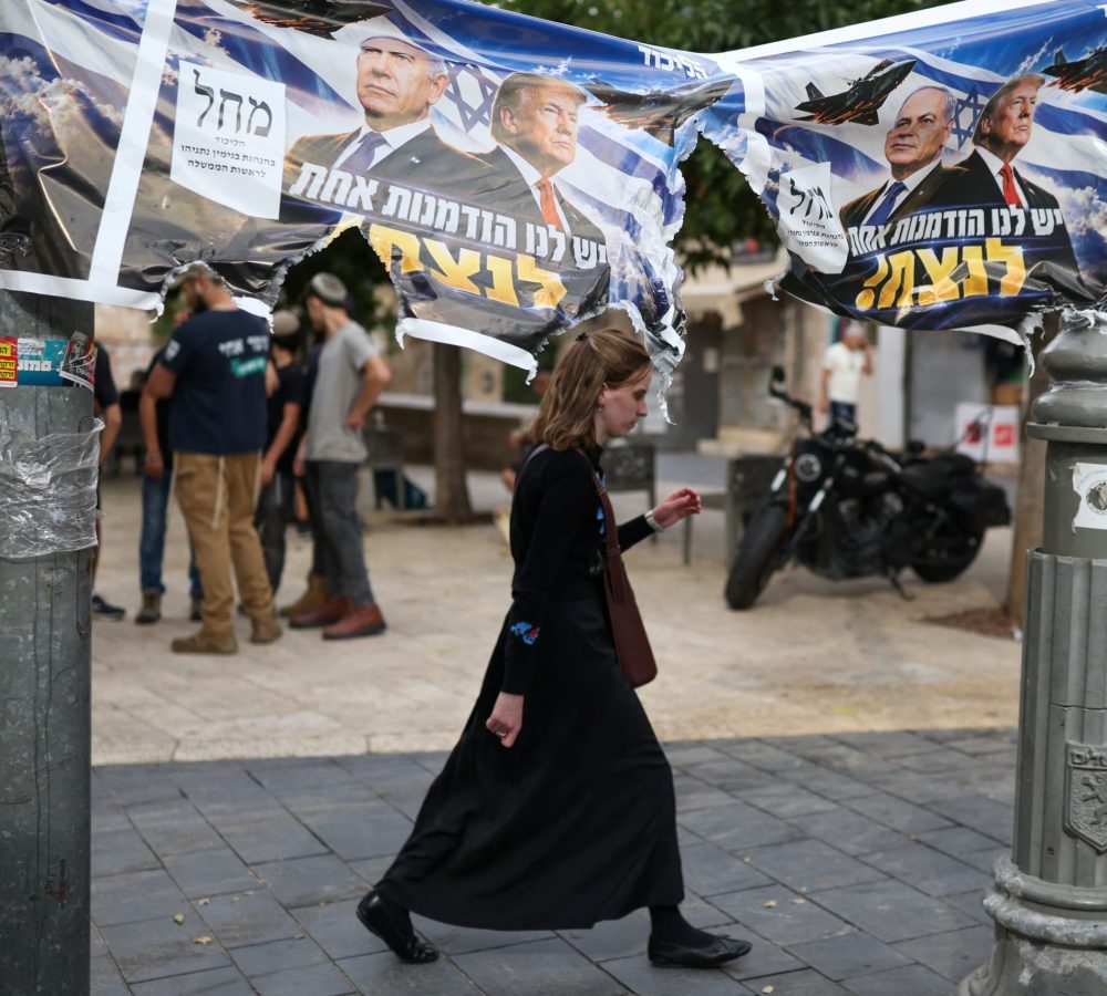 Como-funciona-el-sistema-electoral-israeli-y-por-q-scaled-1
