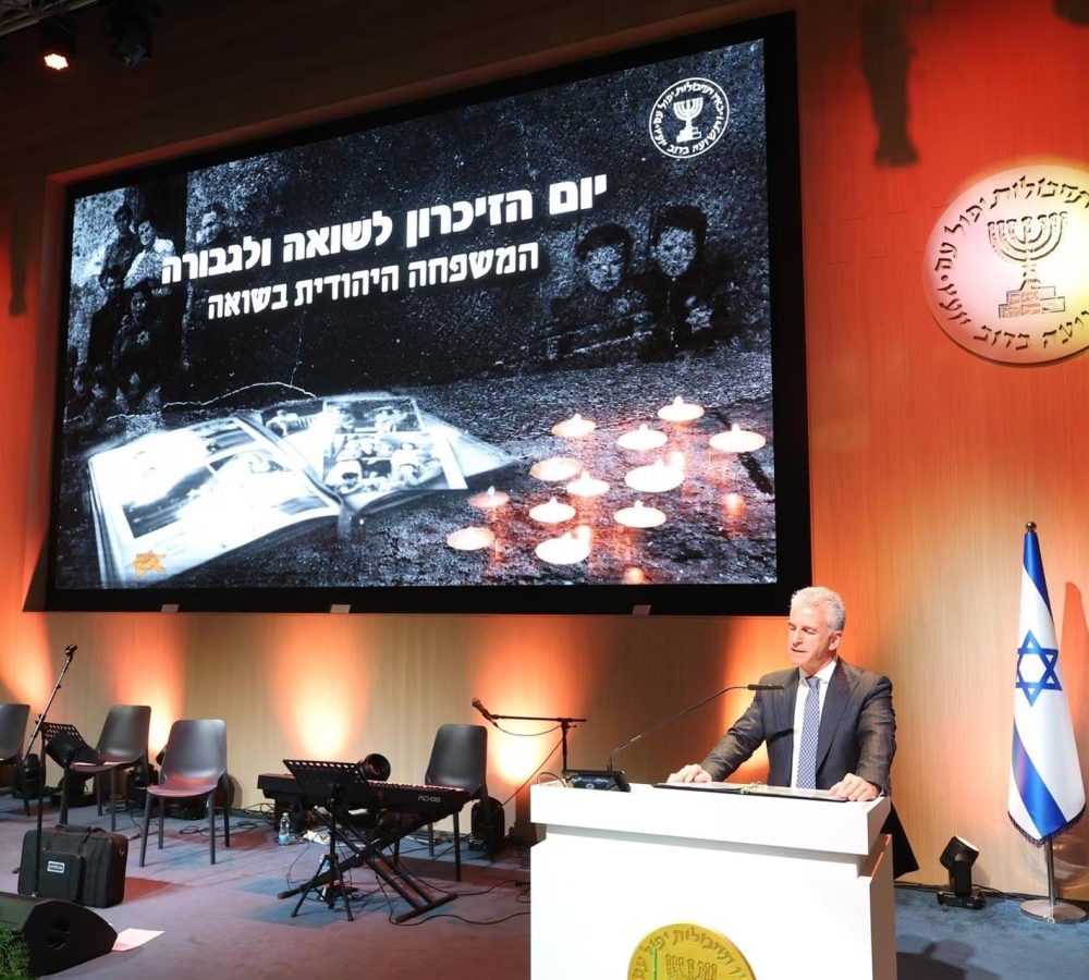 El-director-del-Mossad-asegura-que-los-objetivos-d