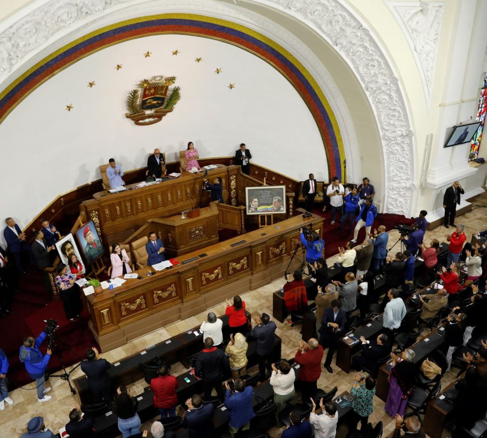 La-Asamblea-Nacional-de-Venezuela-aprobo-un-proyec-scaled-1