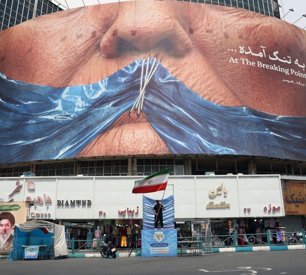 Represion-en-Iran-el-regimen-ejecuto-a-otro-manif-scaled-1